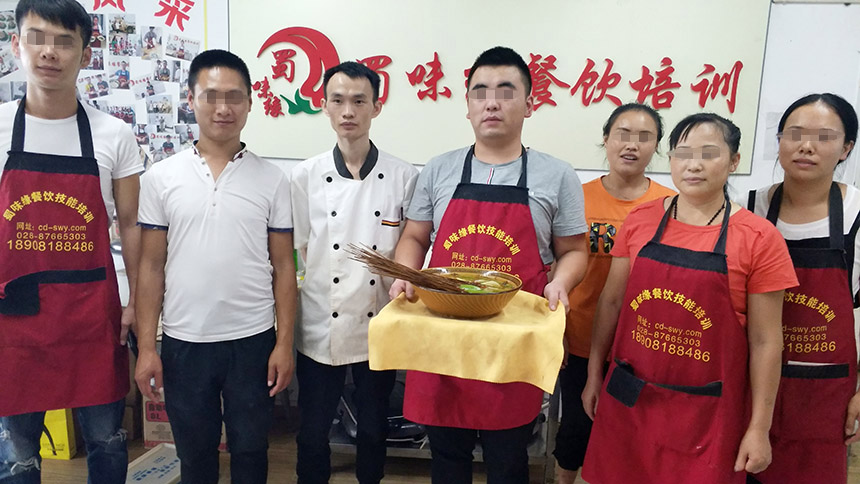 成都串串香培訓哪個好？成都串串培訓學校