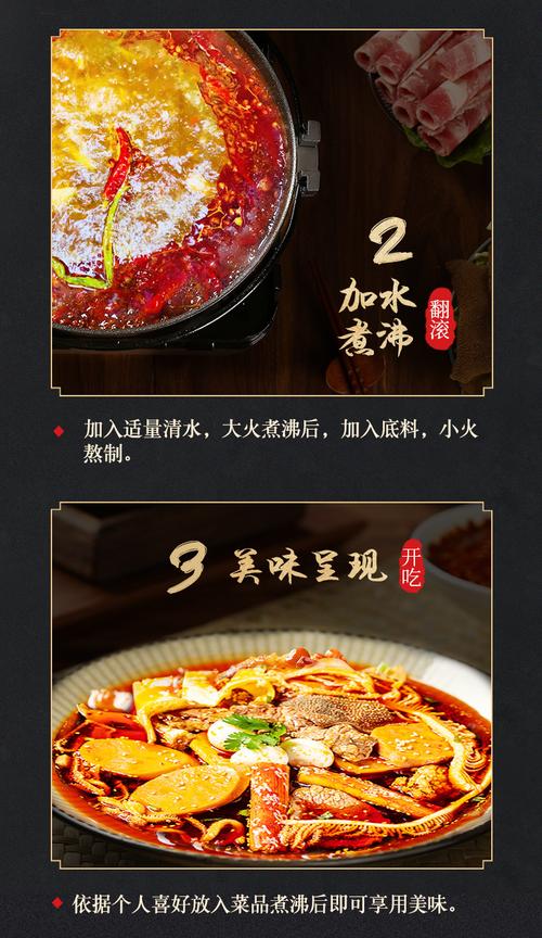 正宗四川冒菜培訓(xùn)_正宗培訓(xùn)四川冒菜怎么樣_正宗四川冒菜視頻